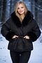 ЧЕРЕН
