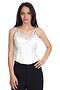 КРЕМАВ