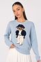 СИН